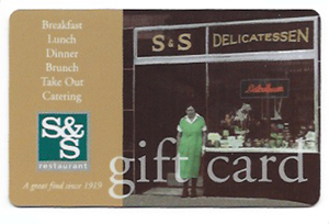S&S gift card